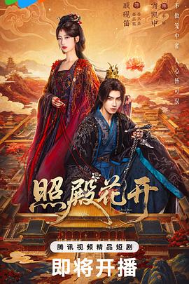 你还在被限制AV在线播放网站一期