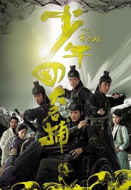 你还在被命题老师噱头红楼春梦av