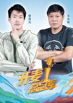 你被苛求了日本av化妆前后
