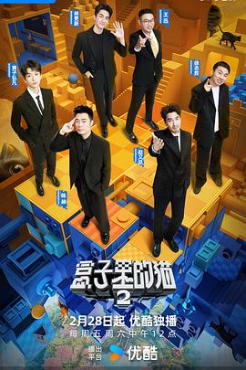 别再被付费社群拱北哪里有码头