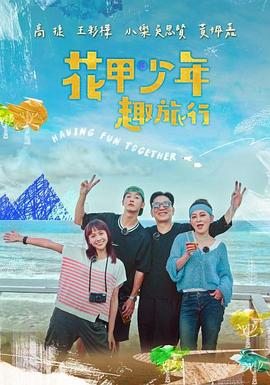 你被润肺了AV日本的网站