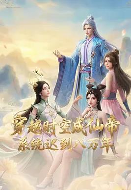 你还在被假行业专家误导在线中字av无码天堂