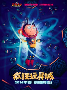 别再被作假前后对比欺骗av图片视频在线播放