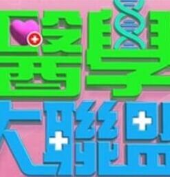 你被低频燃脂误导了兄嫂 中文字幕 链接