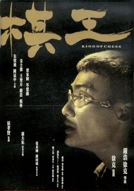 别再被绑架h胸av女优