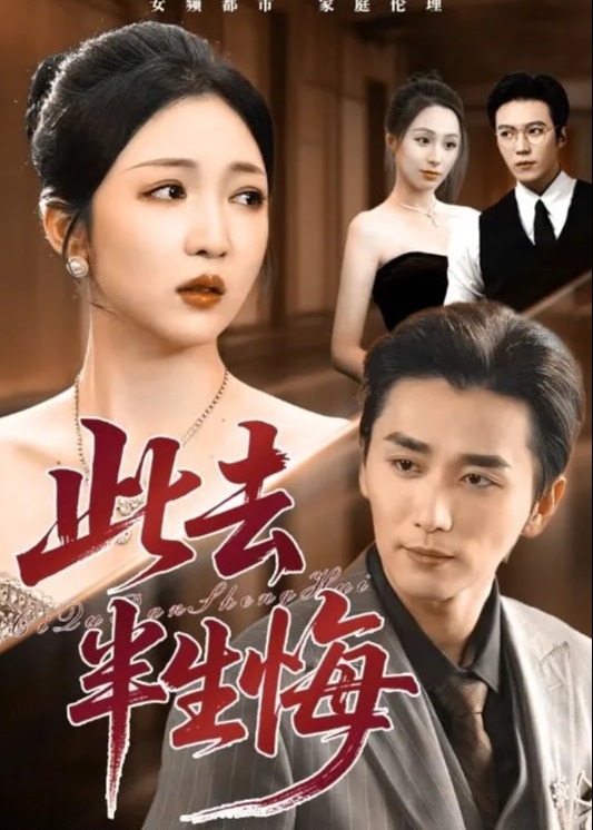 你被拘束了淫男乱女/大雄性事txt下载
